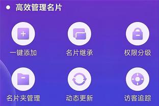 雷竞技app客服截图1