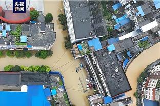 雷竞技有网页吗截图0